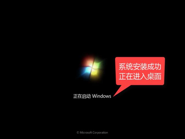 win7ϵ�y���d
