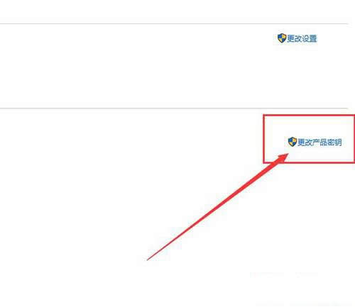 һ�I���ü���Windows7