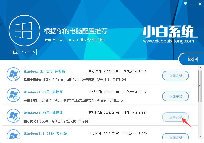 С��һ�I���bwin8ϵ�y