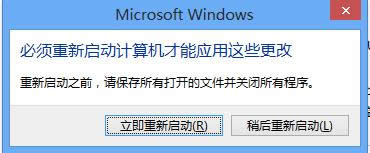 win7��ô����̓�M��(n��i)��