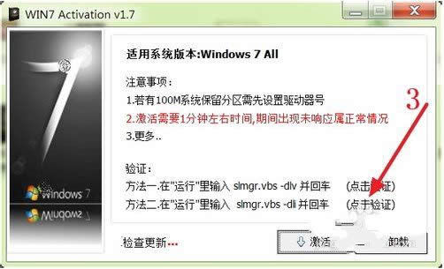 windows7ϵ�y�����