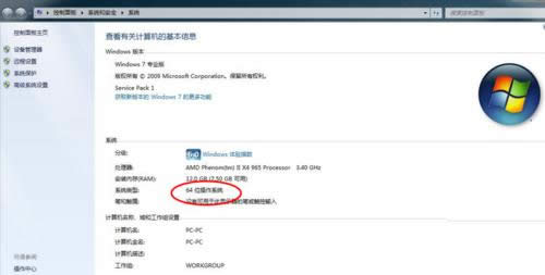 windows7�����