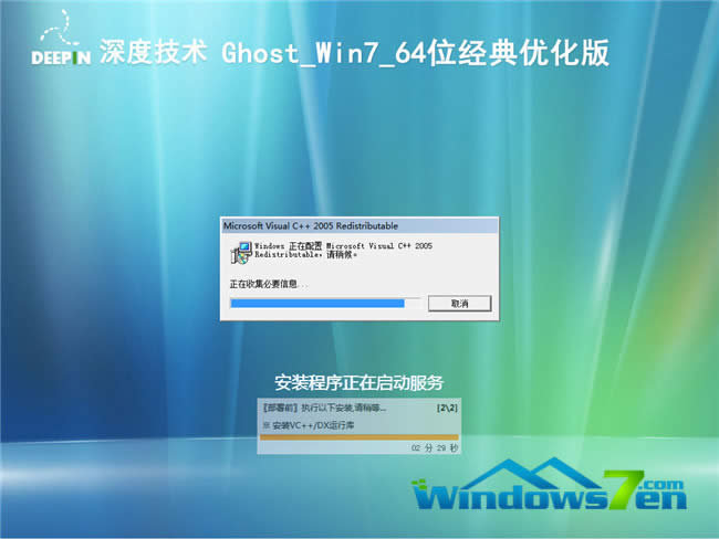 windows732λ����64λ