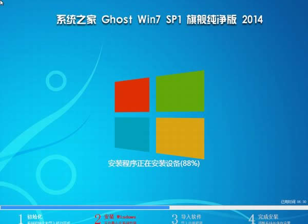 Windows�R��