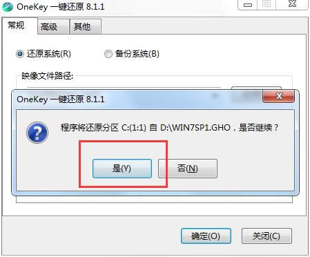 win7��Ş��32���bϵ�y