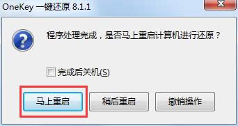 win7��Ş��32���bϵ�y