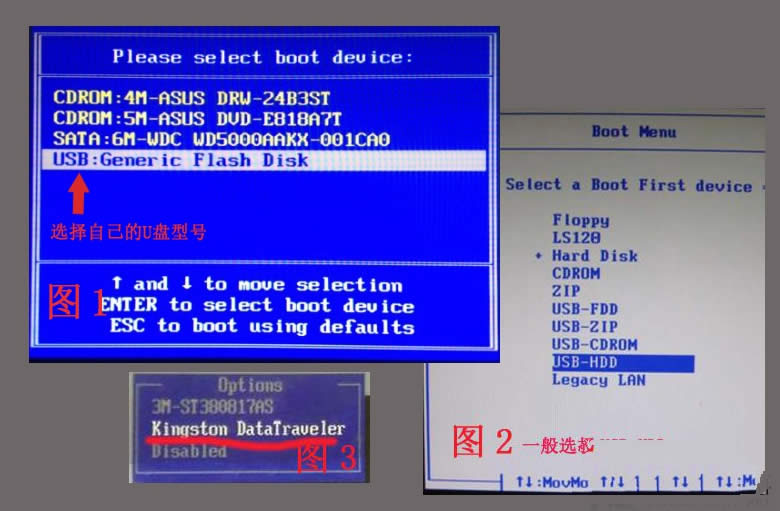 ��ȼ��g(sh��)win7��Ş�氲�b
