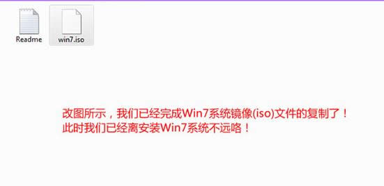ϵ�y֮��win7���b