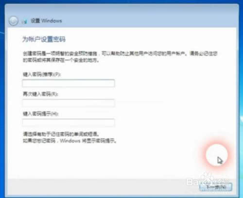 ��ô��u�P�bϵ�ywin7�bϵ�yԔ���̳�[]