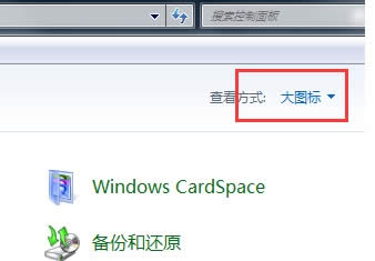 IE10������Internet Explorer ��ֹͣ��������ô�k