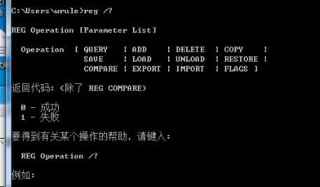 Win7ϵ�ydll�ļ��p����ô�k