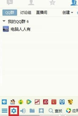 ��ν�QQQ�Z���л�������