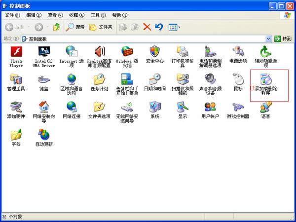 ��ô�O��Ĭ�J�Ğg�[��