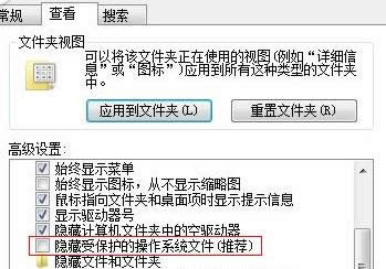 win7��X�o����ʽ���օ^��ô�k��