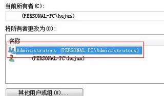 win7��X�o����ʽ���օ^��ô�k��