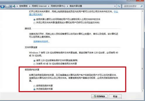 win7��ӡ�C(j��)��ô�O(sh��)�ô�ӡ������