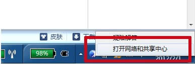 win7��ӡ�C(j��)��ô�O(sh��)�ô�ӡ������