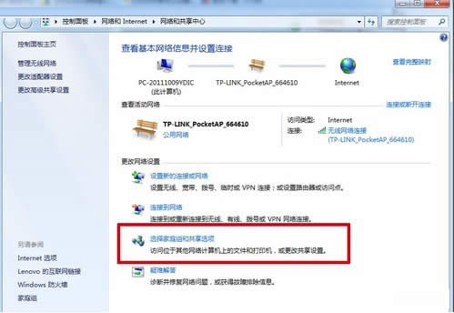 win7��ӡ�C(j��)��ô�O(sh��)�ô�ӡ������