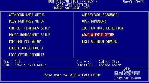 bios����O�ù�򌆢��