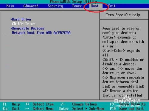 bios����O�ù�򌆢��