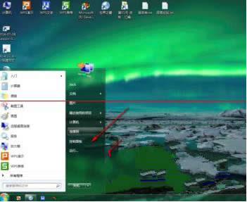 ��Ό�win7ϵ�y�űP��Ƭ���������P�]��