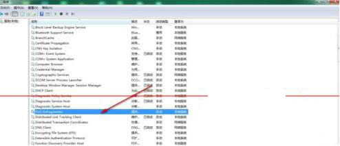 ��Ό�win7ϵ�y�űP��Ƭ���������P�]��