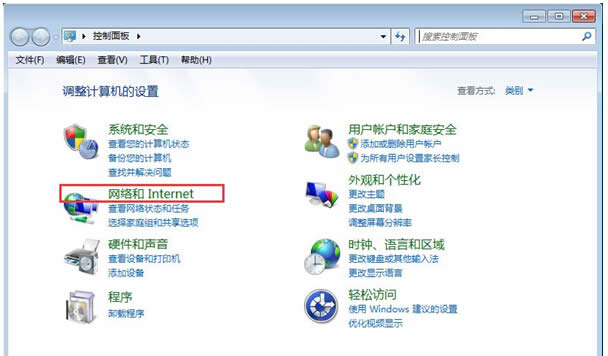 ����ք��޸�windows7ϵ�y��DNS��