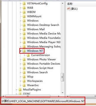 win7ϵ�y��θ��wadministrator�~����