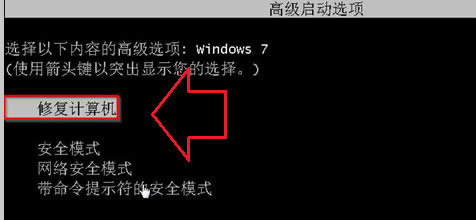 win7ϵ�y�����P�C��o����������ô������