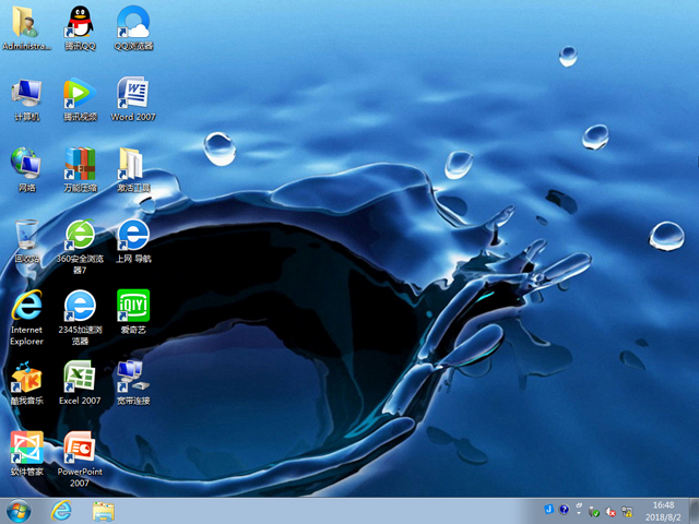 ��ȼ��g GHOST WIN7 SP1 X86 ��X���b�C�� V2018.08��32λ��