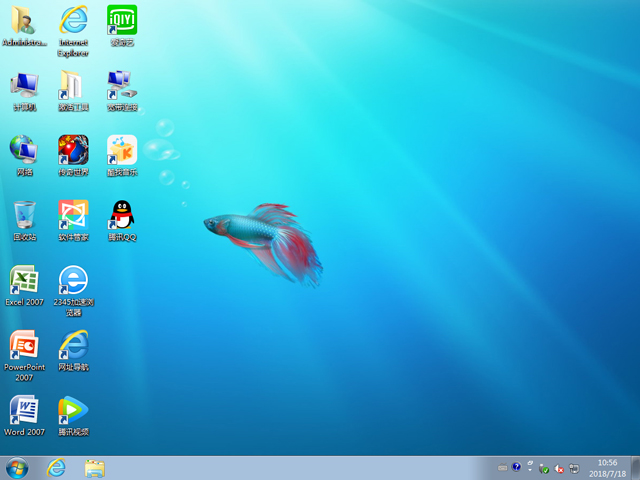 ���ѻ��@ GHOST WIN7 SP1 X86 �����؄e �����b�C�� 2024��9�� (32λ)  ����ISO�R�����d