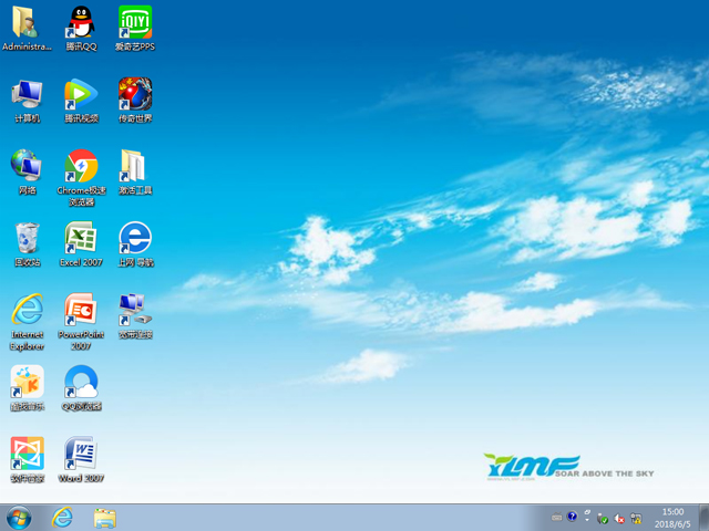 ����ľ�L GHOST WIN7 SP1 X64 ���繝�؄e�� V2018.06��64λ��