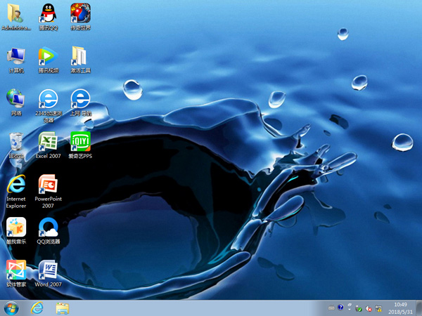 ��ȼ��g GHOST WIN7 SP1 X64 ��һ��ͯ���� V2018.06��64λ��