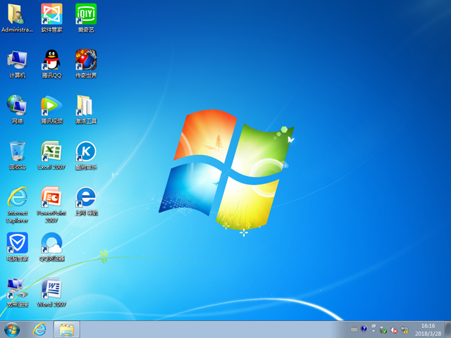 ��X��˾ GHOST WIN7 SP1 X64 ��(j��ng)����Ş�� V2018.04��64λ��
