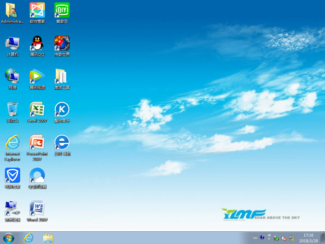 ����ľ�L GHOST WIN7 SP1 X64 �O���w�� V2018.04��64λ��