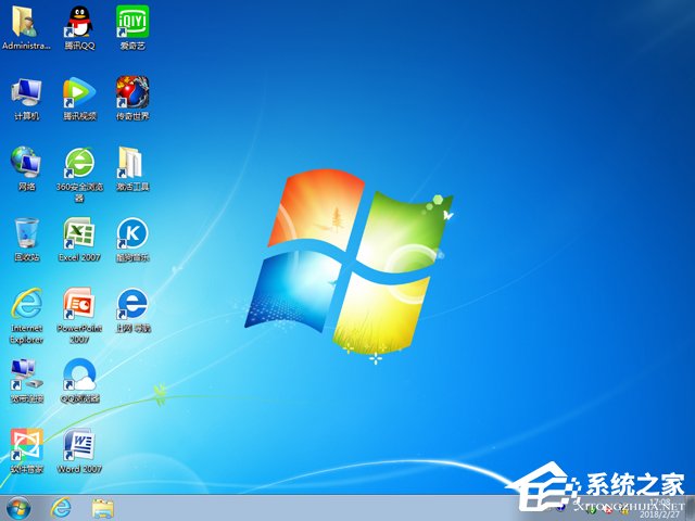 ��X��˾ GHOST WIN7 SP1 X64 ��X���b�C�� V2018.03��64λ��