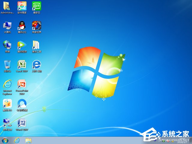 ���g�T�� GHOST WIN7 SP1 X86 �Α��w�� 2017��12�� (32λ)  ϵ�yISO�������d