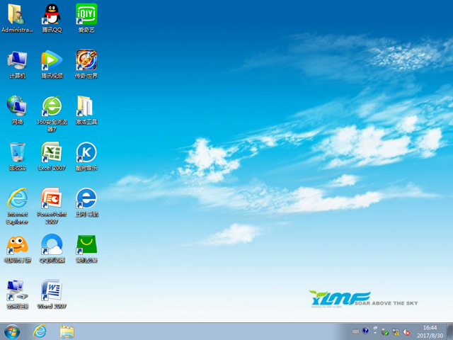 ����ľ�L(f��ng) GHOST WIN7 SP1 X64 ��(j��ng)����ذ� V2017.09��64λ��