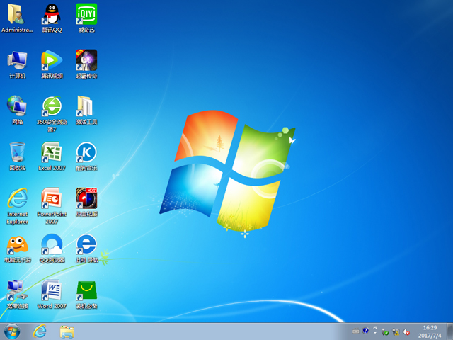 ��X��˾ GHOST WIN7 SP1 X64 �O���b�C�� V2017.07��64λ��