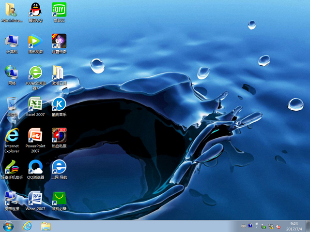 ��ȼ��g GHOST WIN7 SP1 X86 ���䃞���� V2017.07��32λ��