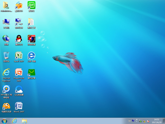 ���ѻ��@ GHOST WIN7 SP1 X64 ����؄e�� V2017.07 (64λ)