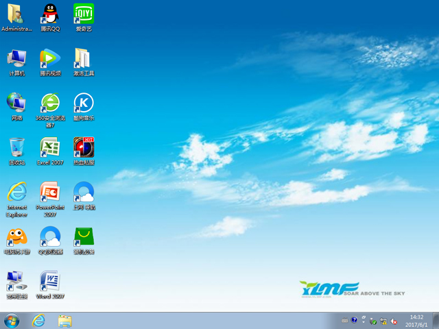 ����ľ�L GHOST WIN7 SP1 X64 �ٷ���(y��u)���� V2017.06��64λ��
