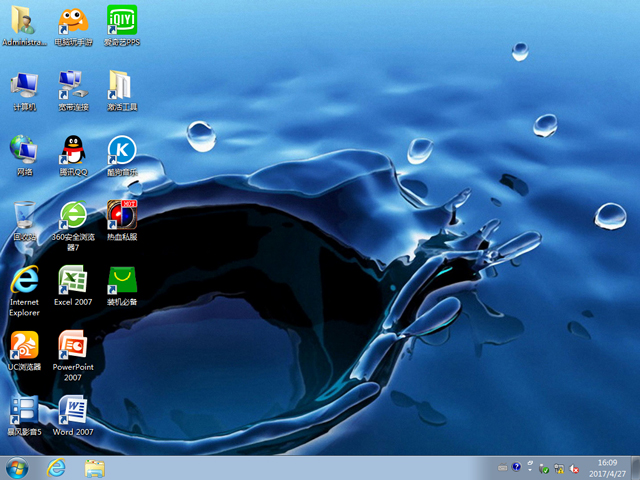 ��ȼ��g GHOST WIN7 SP1 X64 ���ٰ��b�� V2017.05��64λ��