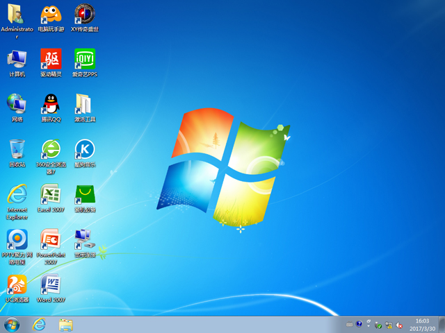 ��X��˾ GHOST WIN7 SP1 X64 ���I��ʽ�� V2017.04��64λ��