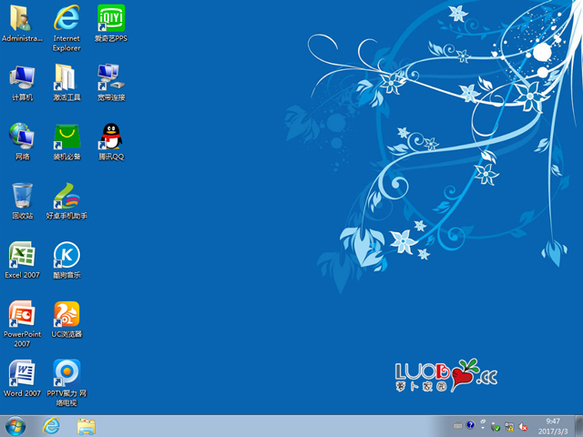�}���҈@ GHOST WIN7 SP1 X86 ��ʽ������ V2017.03 (32λ)