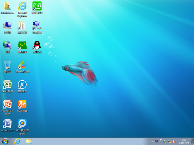 番茄花園 GHOST WIN7 SP1 X86 快速穩(wěn)定版 V2017.03 (32位)