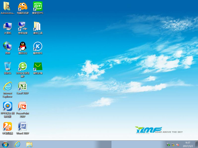 ����ľ�L GHOST WIN7 SP1 X64 �O���w�� V2017.03��64λ��