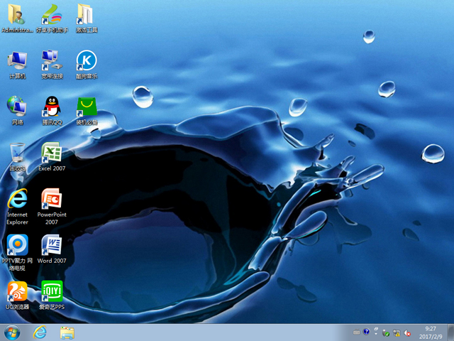 ��ȼ��g GHOST WIN7 SP1 X86 ������ȫ�� V2017.02��32λ��