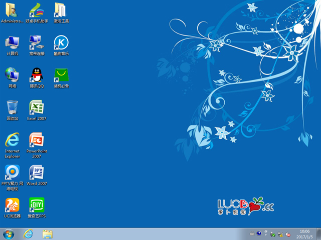 蘿卜家園 GHOST WIN7 SP1 X86 正式優(yōu)化版 V2017.01 (32位)
