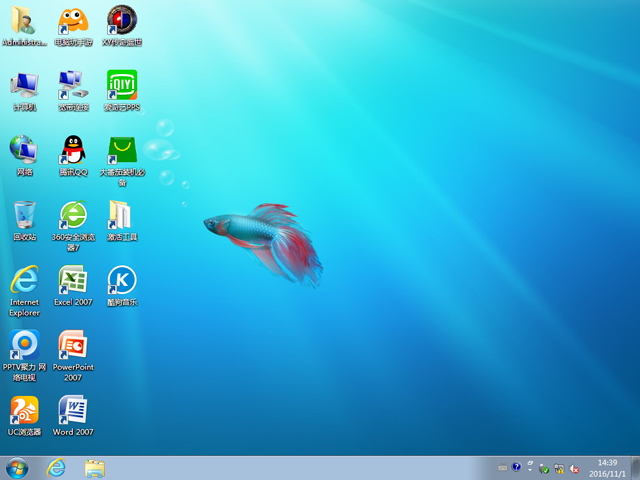 ���ѻ��@ GHOST WIN7 SP1 X64 ��ʽ������ V2016.11 (64λ)